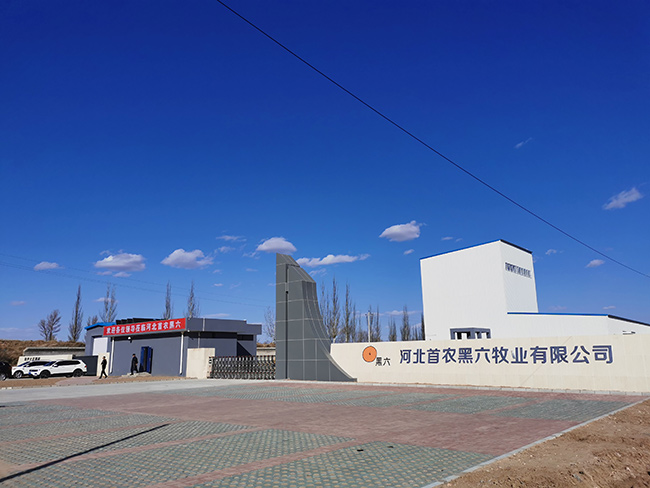 農(nóng)場規(guī)劃設計