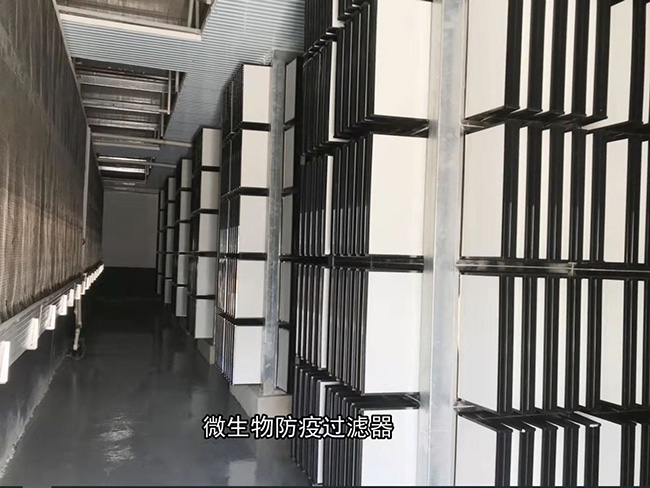 空氣過濾系統(tǒng)